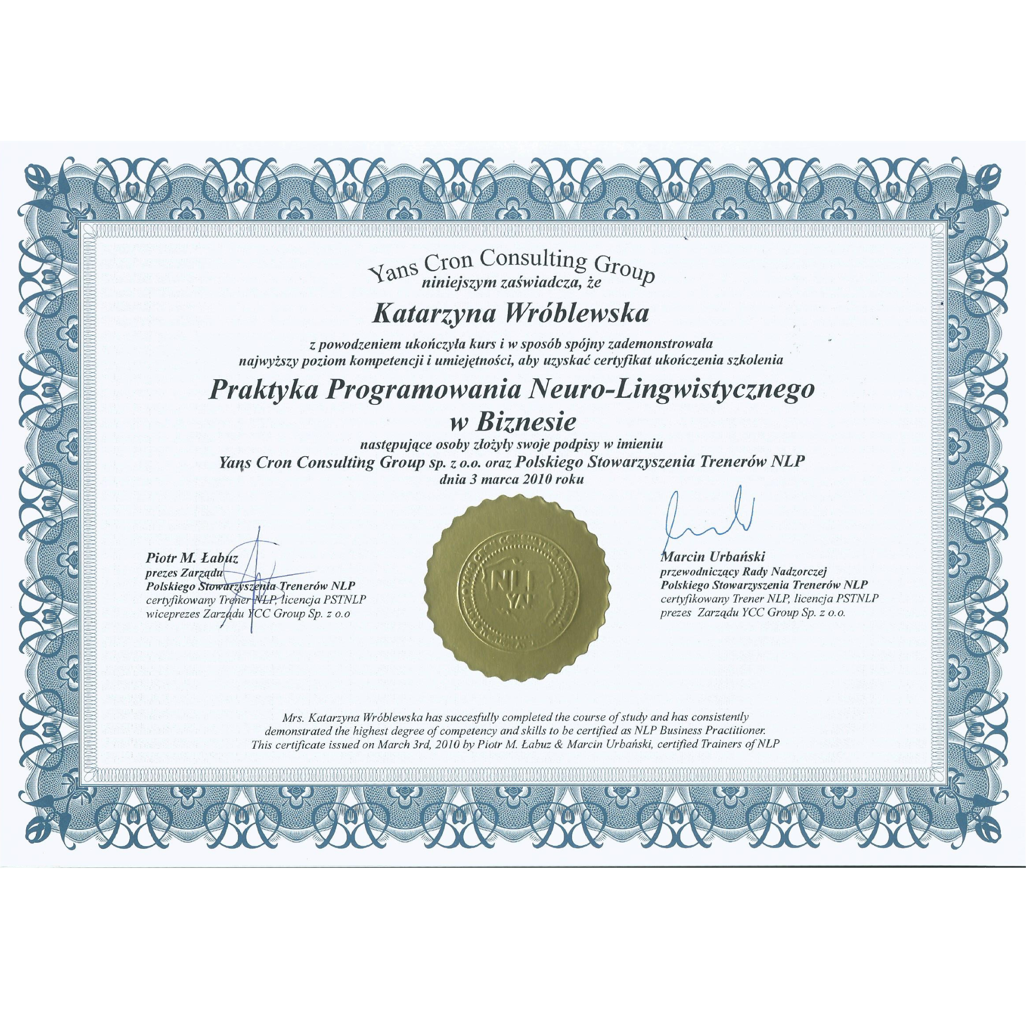 certificate-1.pdf (29.7 x 29.2 cm) (1)