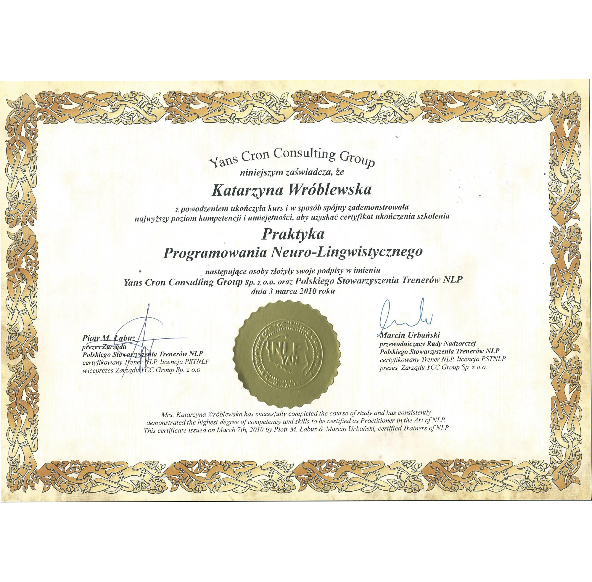 certificate-1.pdf (29.7 x 29.2 cm)